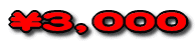 RCOOO