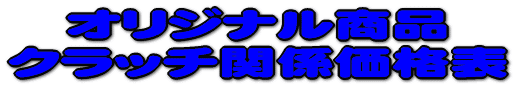 Sփg[^ACg 